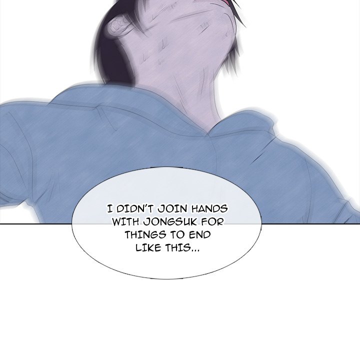 High School Devil chapter 238 page 58