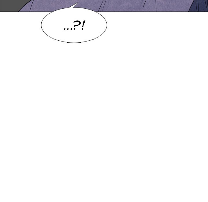 High School Devil chapter 238 page 71