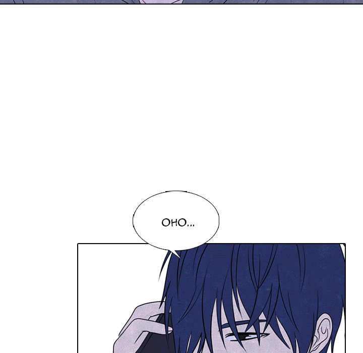 High School Devil chapter 238 page 101