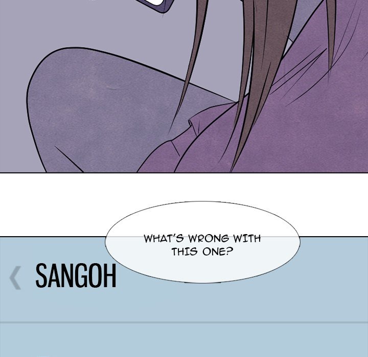 High School Devil chapter 238 page 139