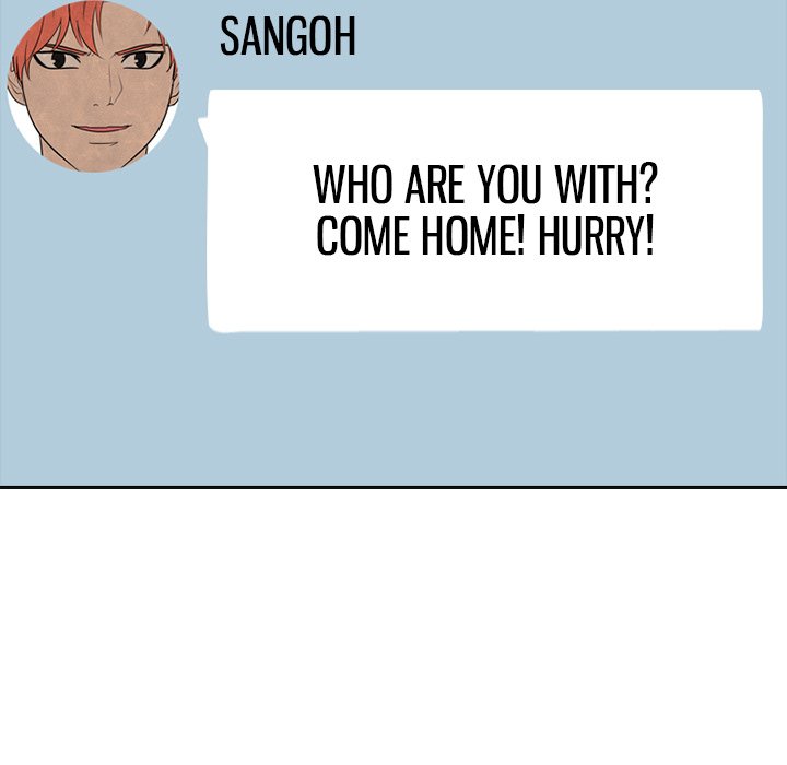 High School Devil chapter 238 page 140