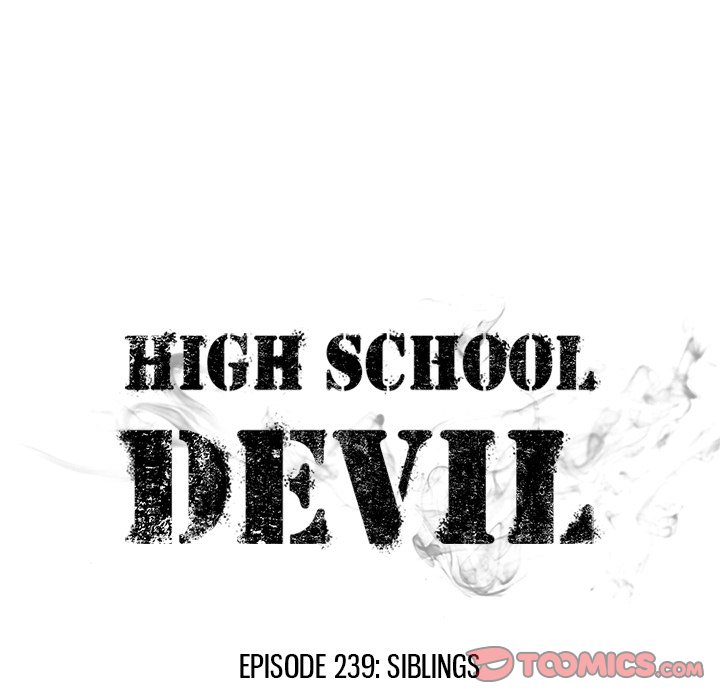 High School Devil chapter 239 page 12