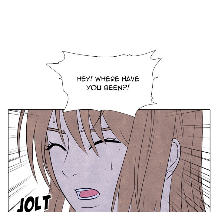 High School Devil chapter 239 page 17