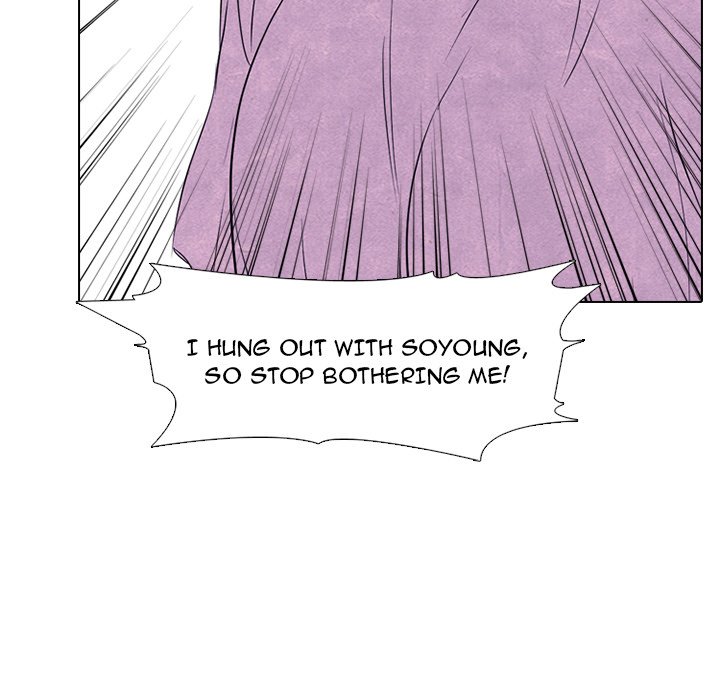 High School Devil chapter 239 page 29