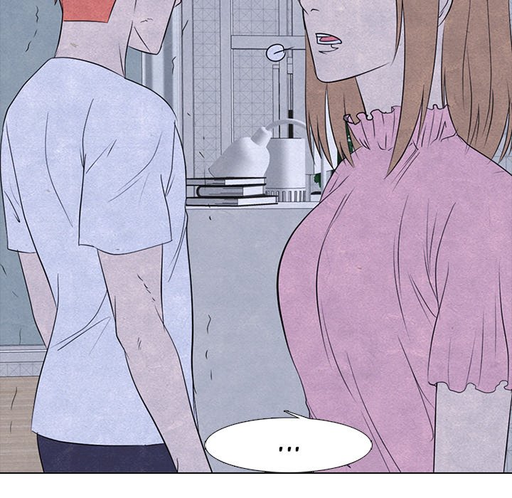 High School Devil chapter 239 page 37