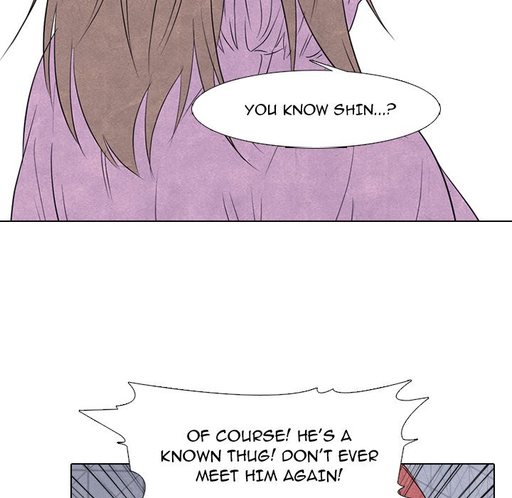 High School Devil chapter 239 page 41