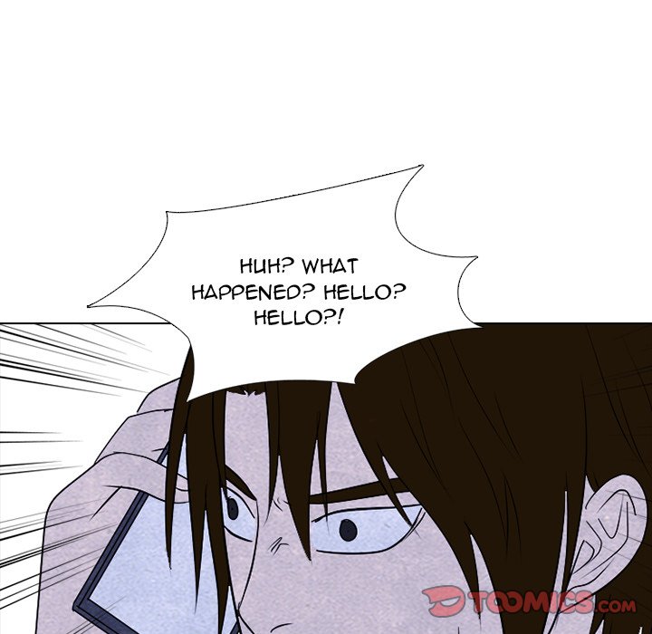 High School Devil chapter 239 page 75