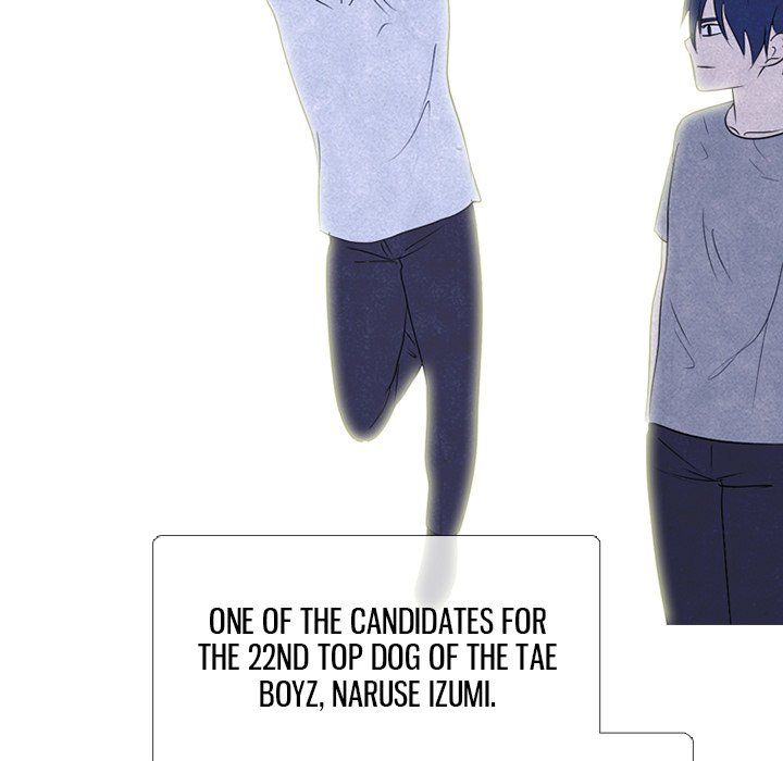 High School Devil chapter 239 page 97