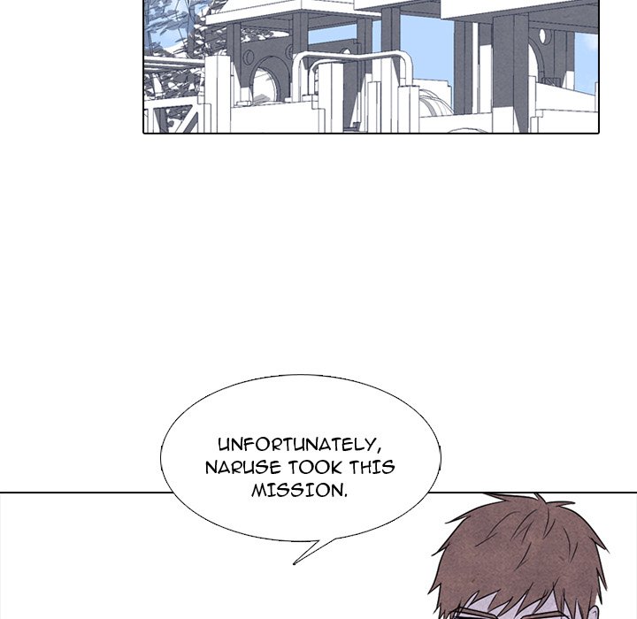 High School Devil chapter 239 page 107