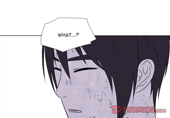 High School Devil chapter 240 page 3