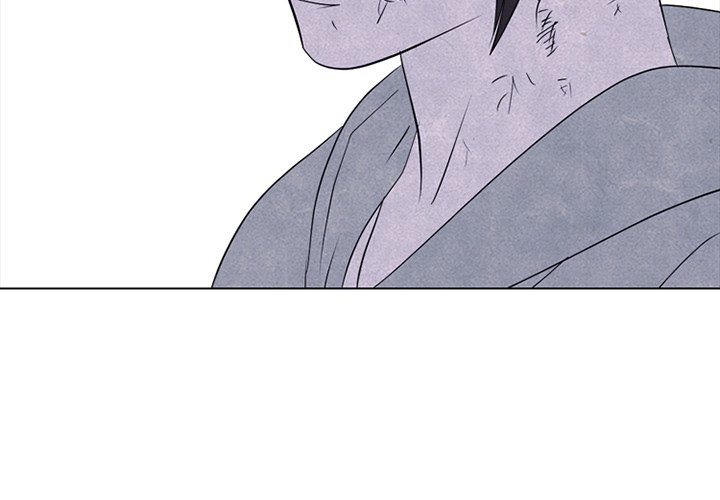High School Devil chapter 240 page 4