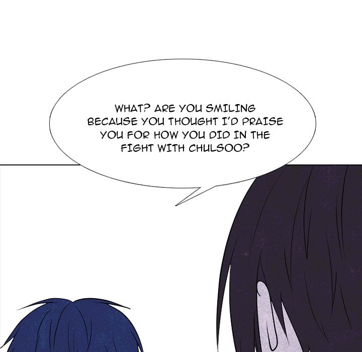 High School Devil chapter 240 page 5