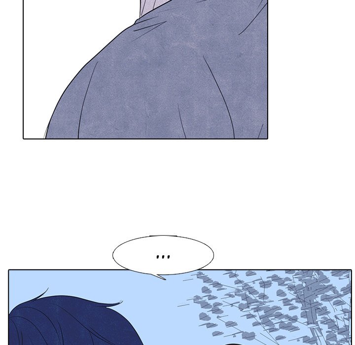 High School Devil chapter 240 page 17