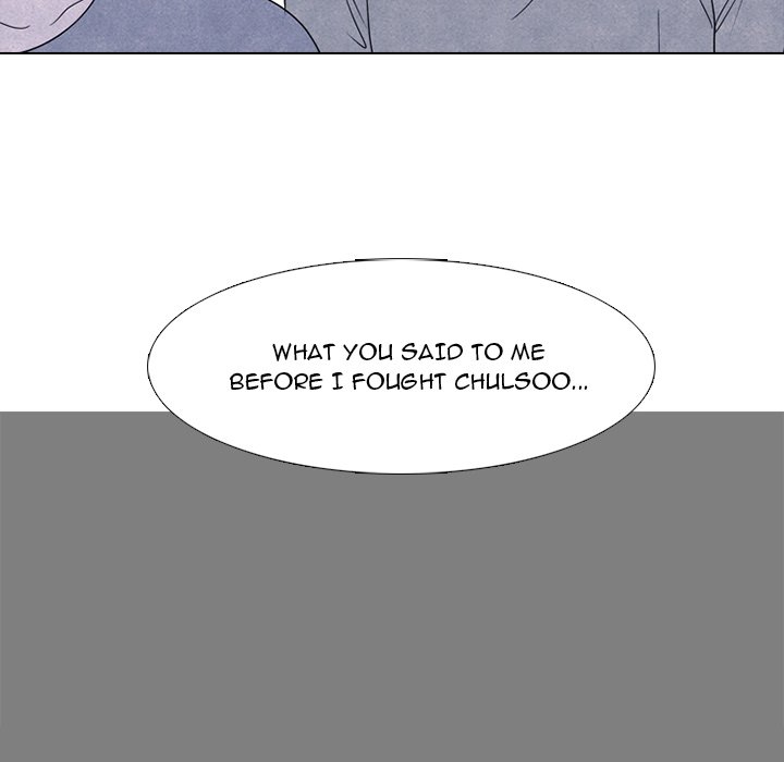 High School Devil chapter 240 page 28