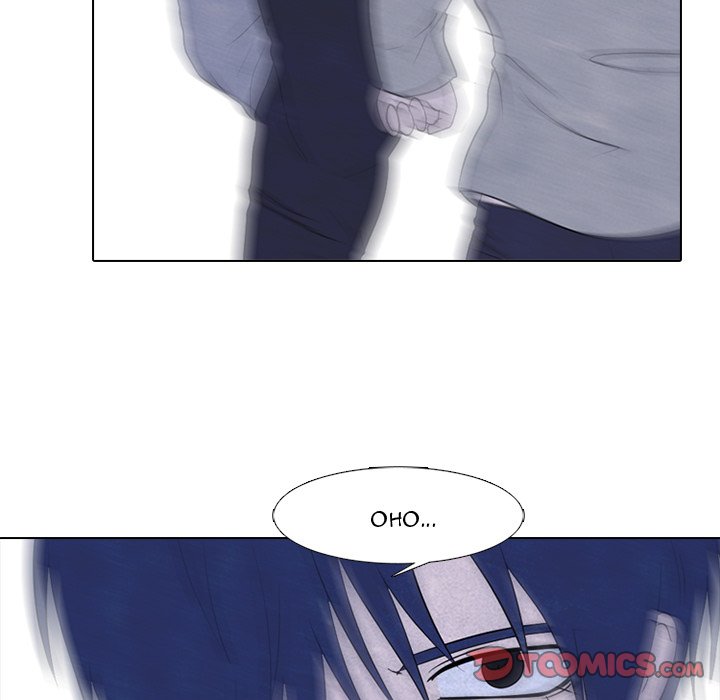 High School Devil chapter 240 page 57
