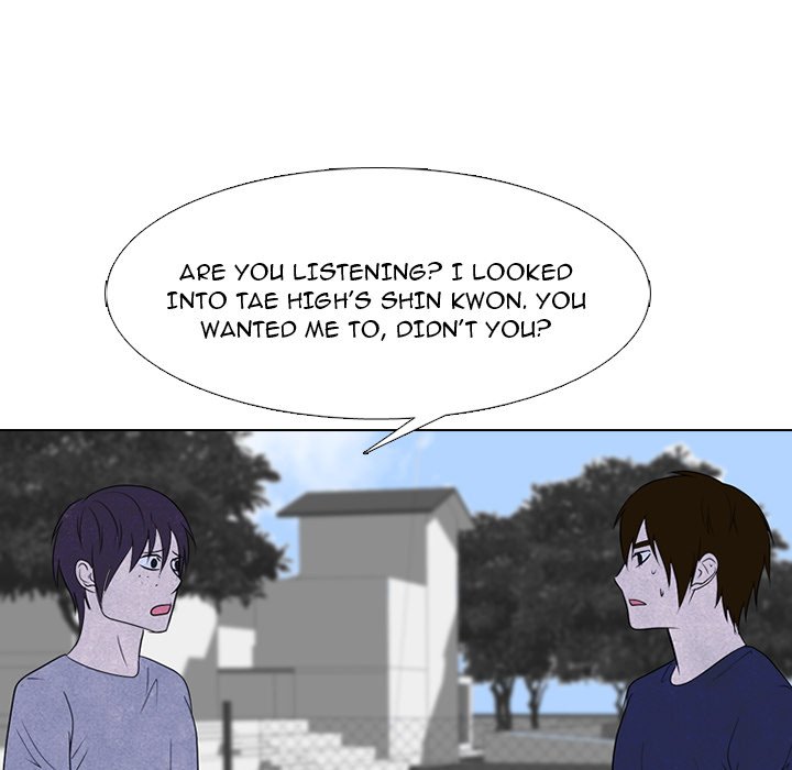 High School Devil chapter 240 page 119