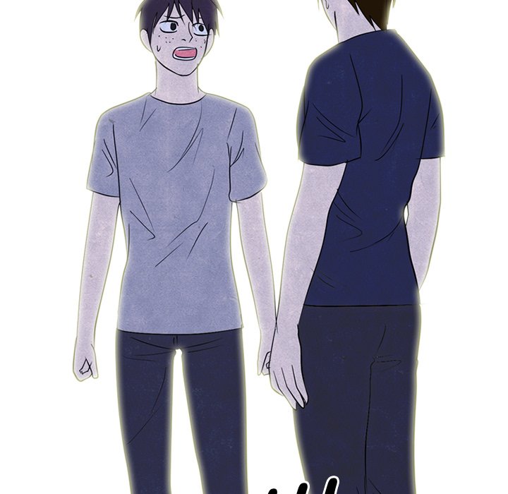 High School Devil chapter 241 page 5