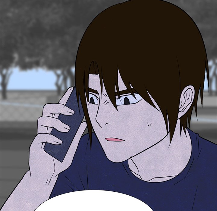 High School Devil chapter 241 page 11