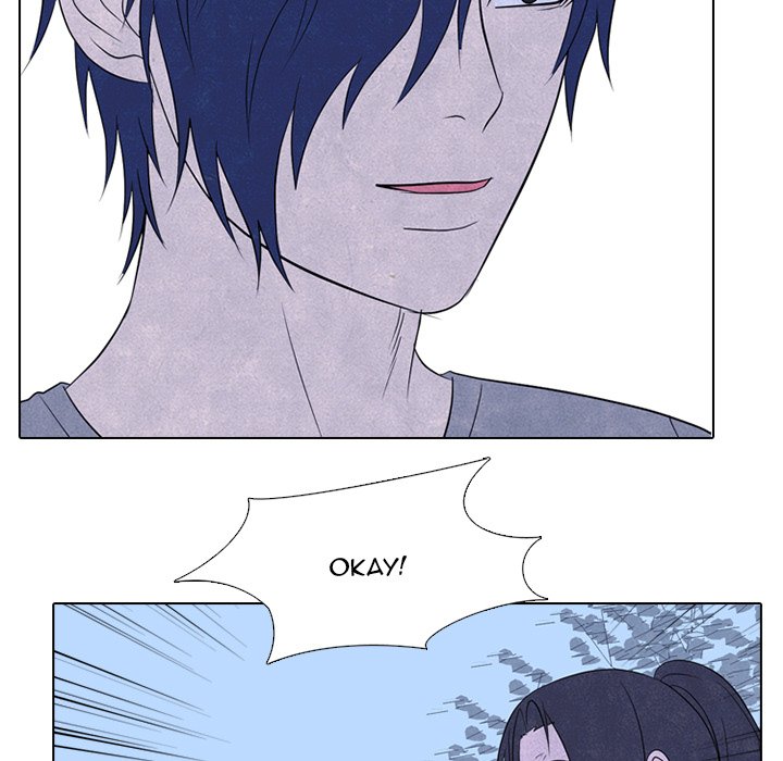 High School Devil chapter 241 page 19