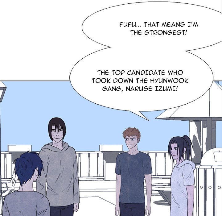High School Devil chapter 241 page 26