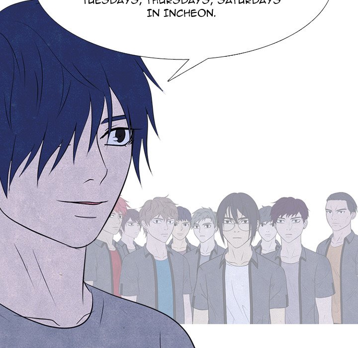 High School Devil chapter 241 page 41
