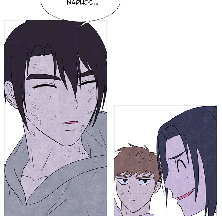 High School Devil chapter 241 page 56