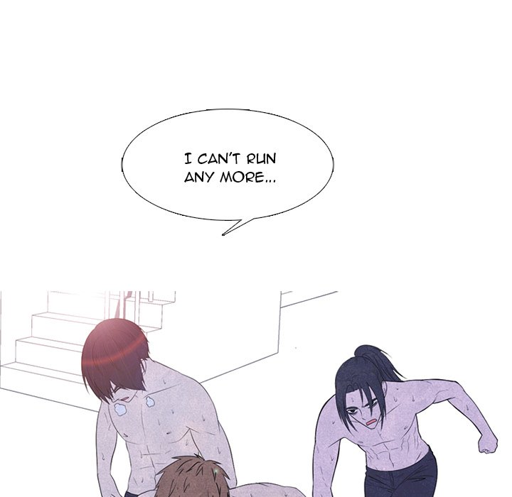 High School Devil chapter 241 page 65