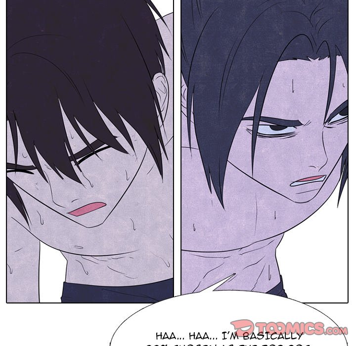 High School Devil chapter 241 page 75