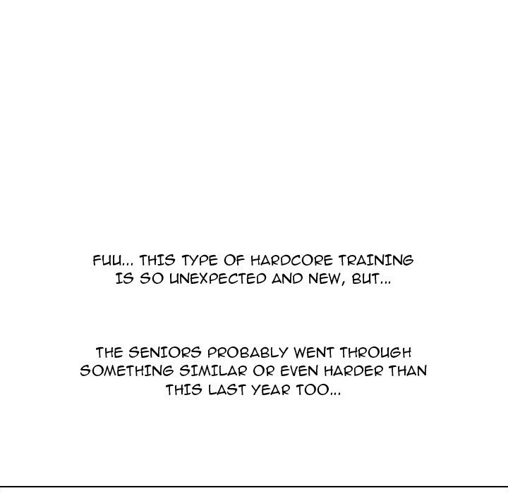 High School Devil chapter 241 page 78