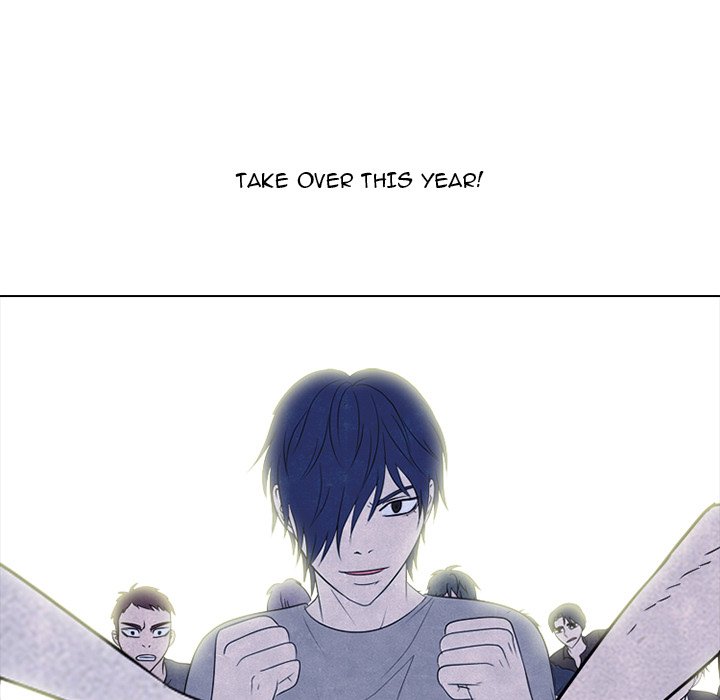 High School Devil chapter 241 page 102