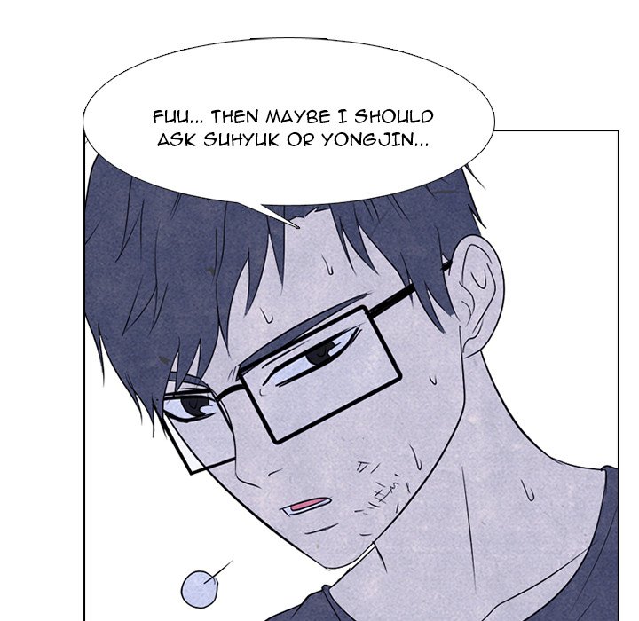 High School Devil chapter 241 page 115