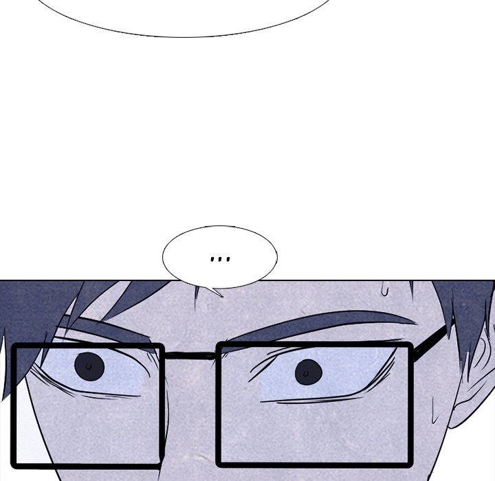 High School Devil chapter 241 page 122