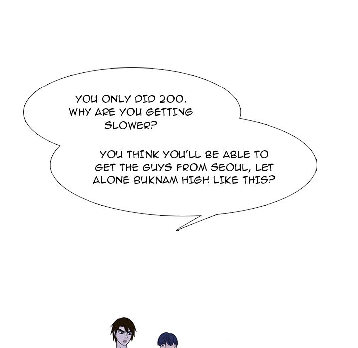 High School Devil chapter 241 page 127