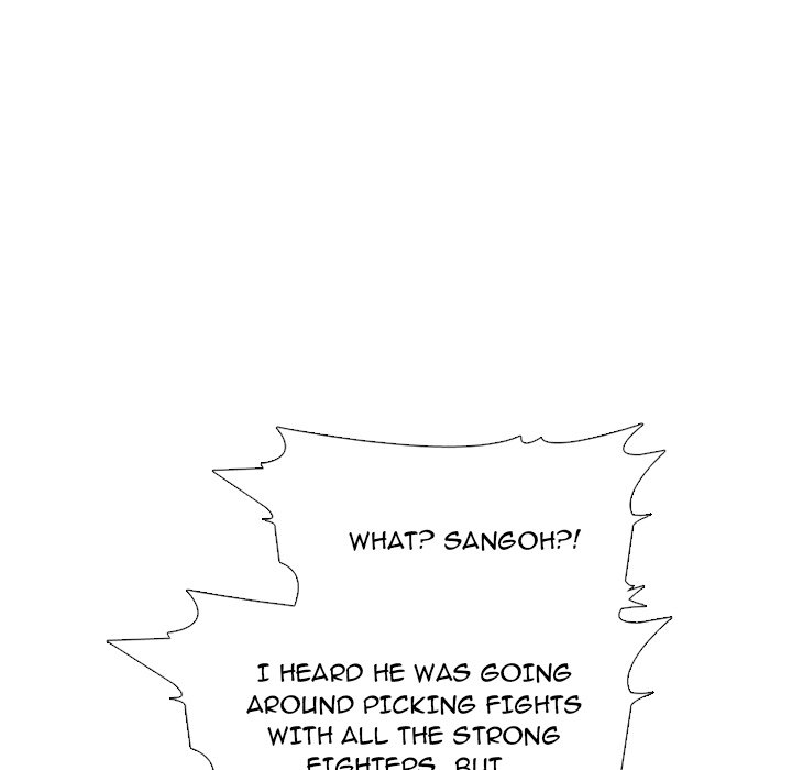 High School Devil chapter 241 page 138