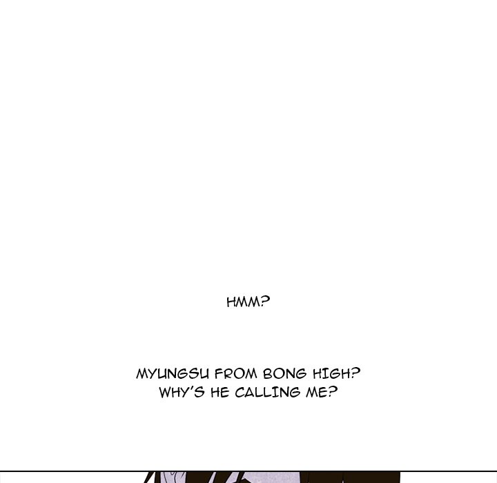 High School Devil chapter 241 page 148