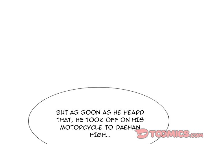 High School Devil chapter 242 page 3