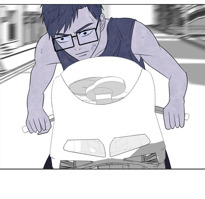High School Devil chapter 242 page 8