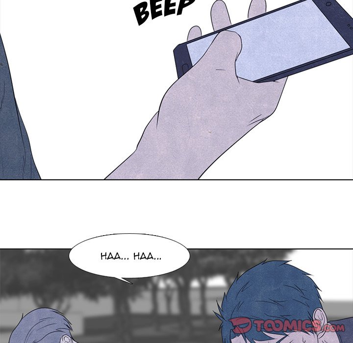 High School Devil chapter 242 page 15