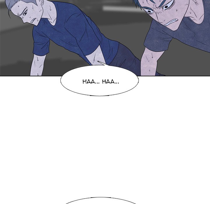 High School Devil chapter 242 page 16