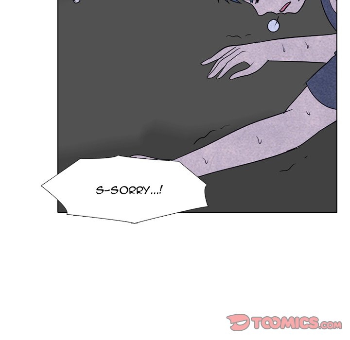 High School Devil chapter 242 page 24