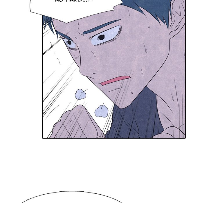 High School Devil chapter 242 page 58