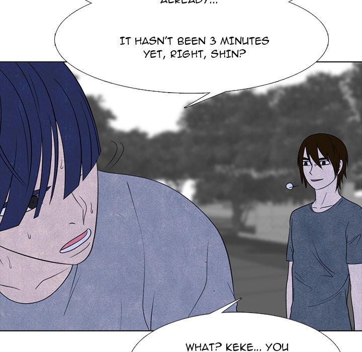 High School Devil chapter 242 page 112