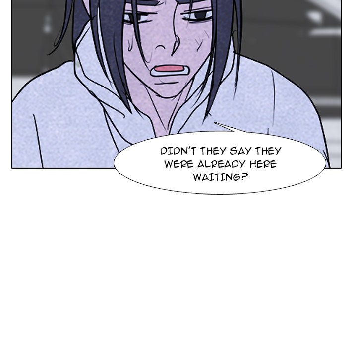 High School Devil chapter 242 page 125