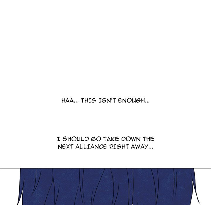 High School Devil chapter 244 page 8