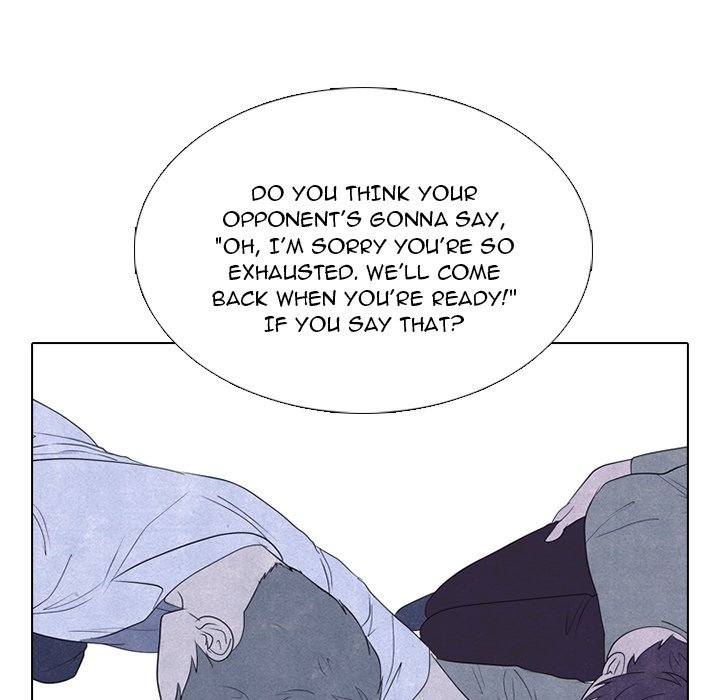 High School Devil chapter 244 page 50