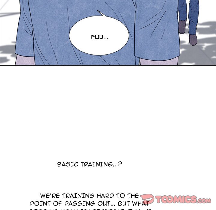 High School Devil chapter 244 page 57