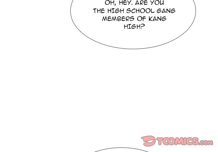 High School Devil chapter 245 page 3