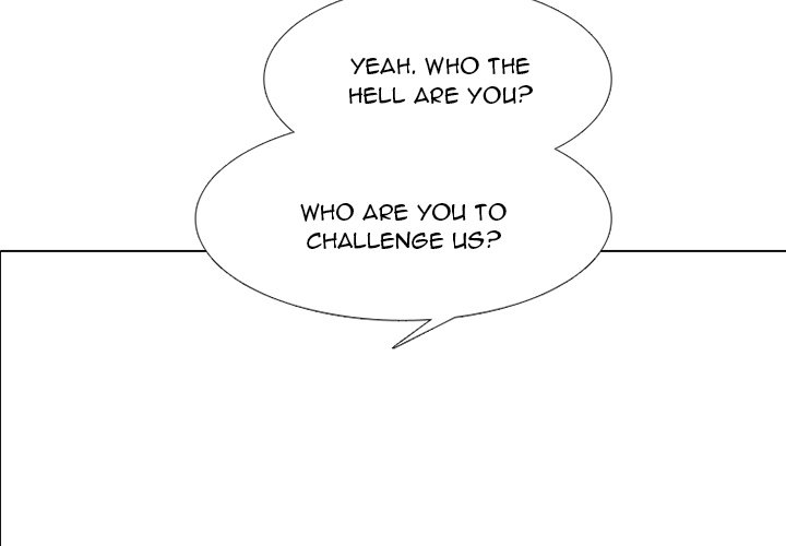 High School Devil chapter 245 page 4