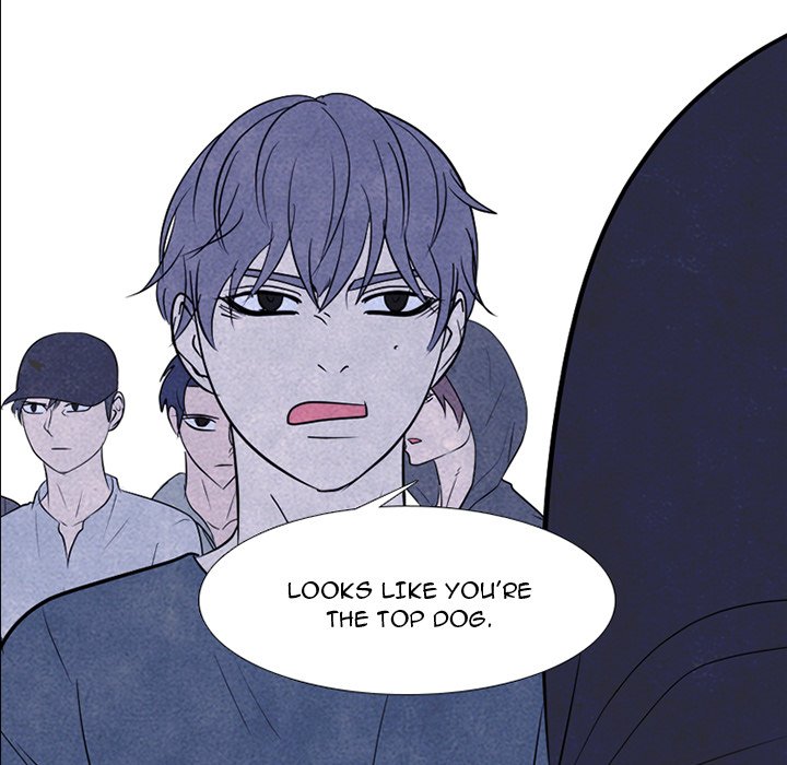 High School Devil chapter 245 page 5