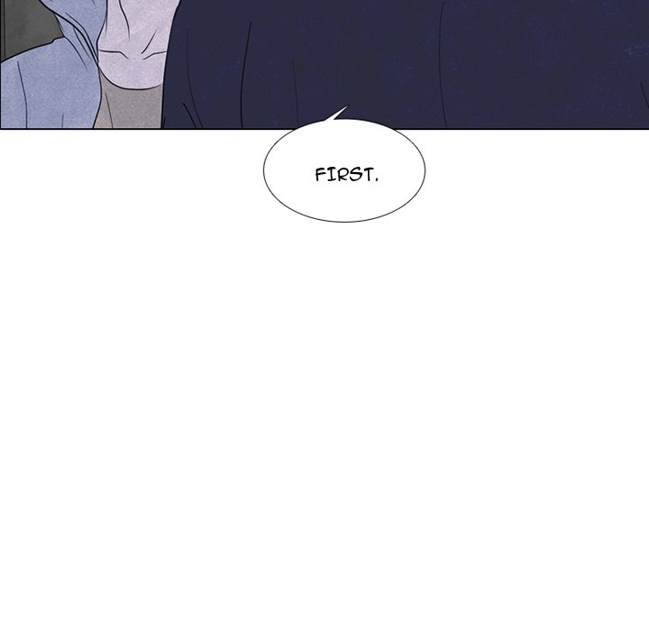 High School Devil chapter 245 page 8